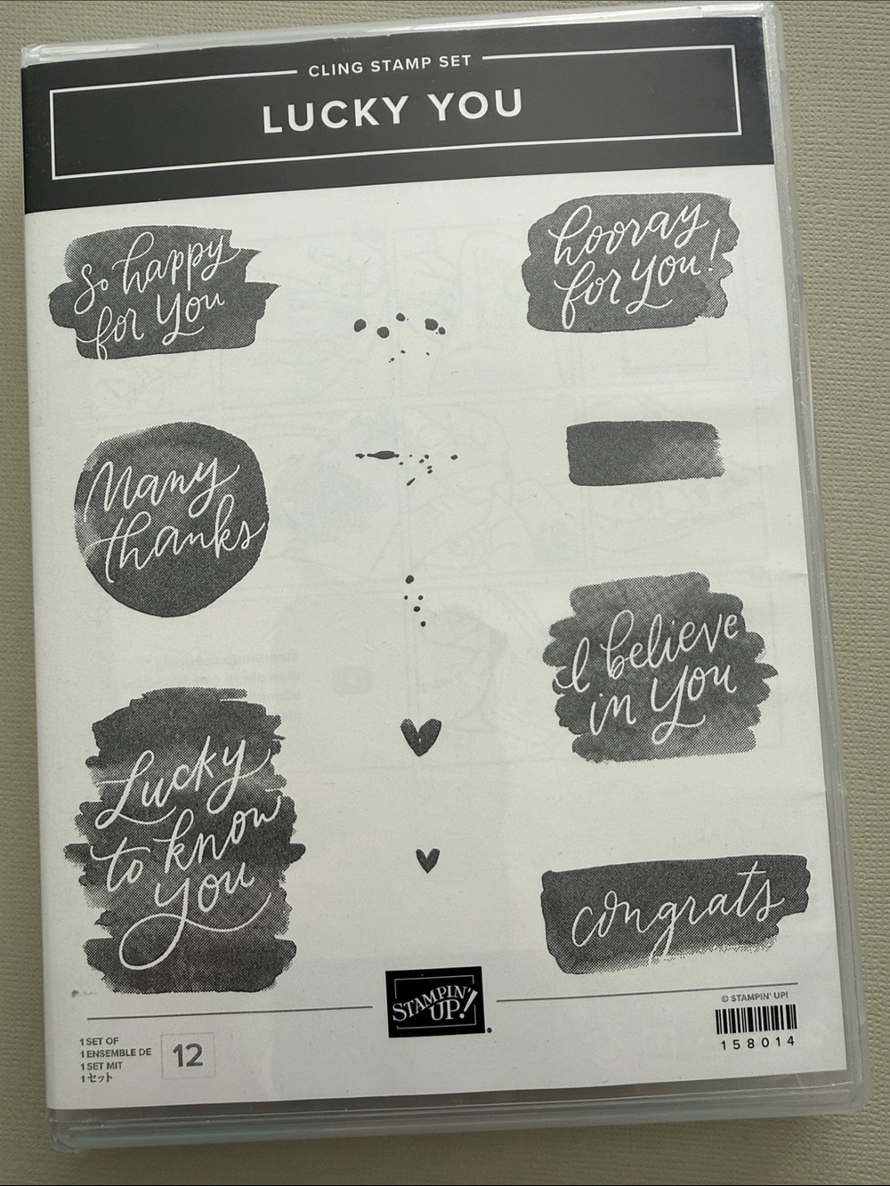 Stampin' Up! Lucky You Cling Stamp Set